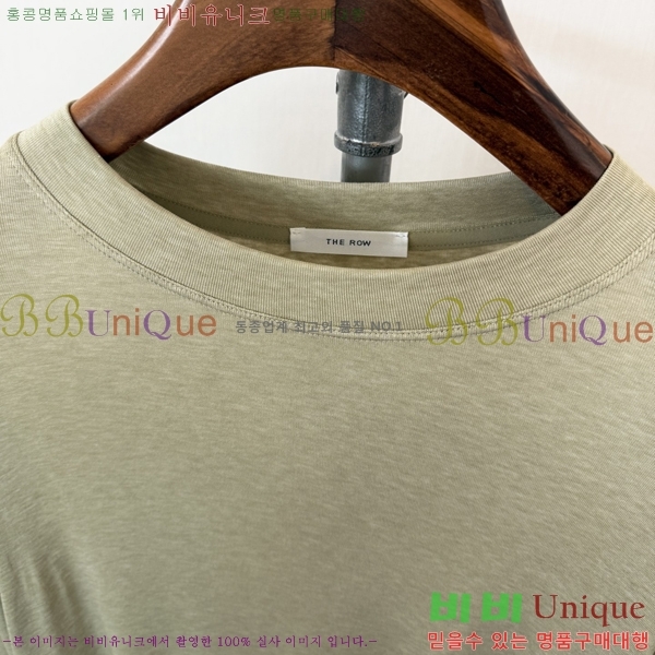 ���� �� �ο� �� ����Ƽ 21TH2672757-1
