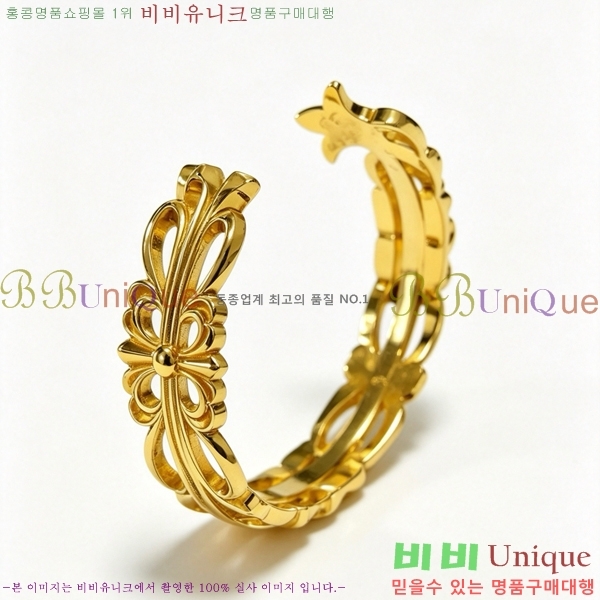 ũ������ ���� CH8343530-2