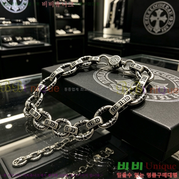 ũ������ ���� CH8343530-3
