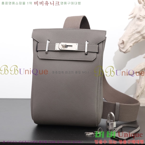 �����޽� hac a dos ��Ʈ�� HE4560777-102