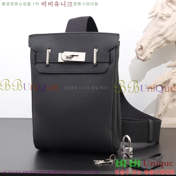�����޽� hac a dos ��Ʈ�� HE4560777-103