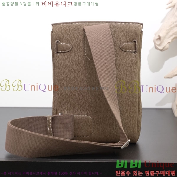 �����޽� hac a dos ��Ʈ�� HE4560777-104