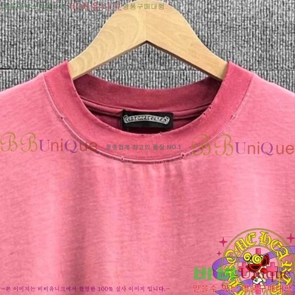 ���� ũ������ ������ ���� Ƽ���� 17CH267410-1