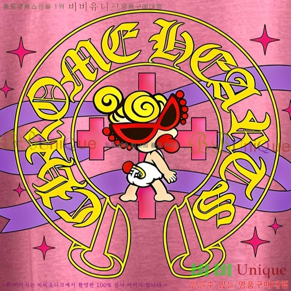 ���� ũ������ ������ ���� Ƽ���� 17CH267410-1