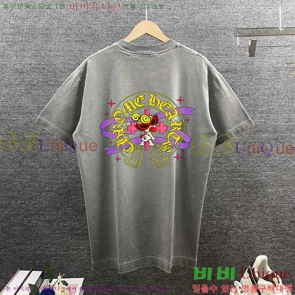 ���� ũ������ ������ ���� Ƽ���� 17CH267410-4