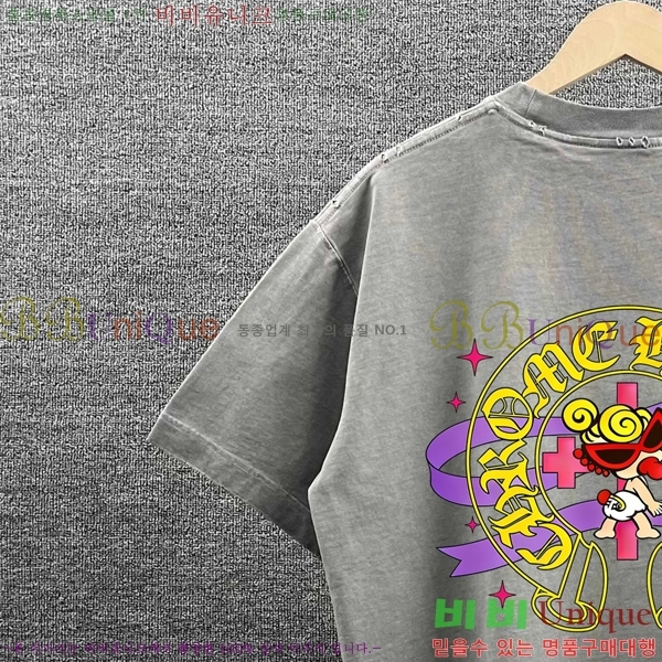 ���� ũ������ ������ ���� Ƽ���� 17CH267410-4