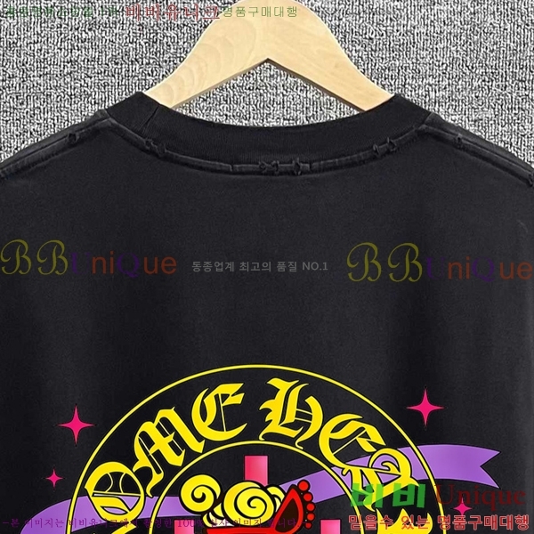 ���� ũ������ ������ ���� Ƽ���� 17CH267410-3