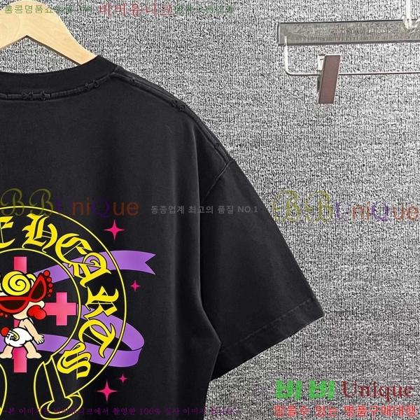 ���� ũ������ ������ ���� Ƽ���� 17CH267410-3