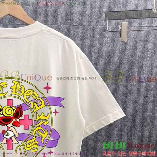 ���� ũ������ ������ ���� Ƽ���� 17CH267410-2
