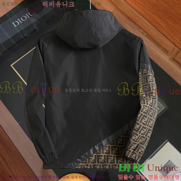 ���� ��� ���� CH3363637