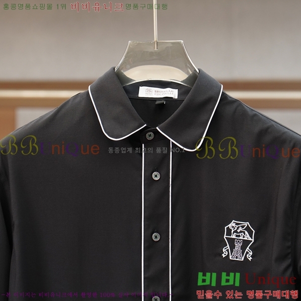 ���� ���ڷ� ��ġ�ڸ� ���� 24BC2672514-1
