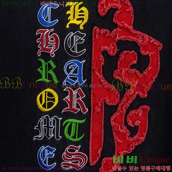 ���� ũ������ ������ ���� Ƽ���� 14HC26736-1
