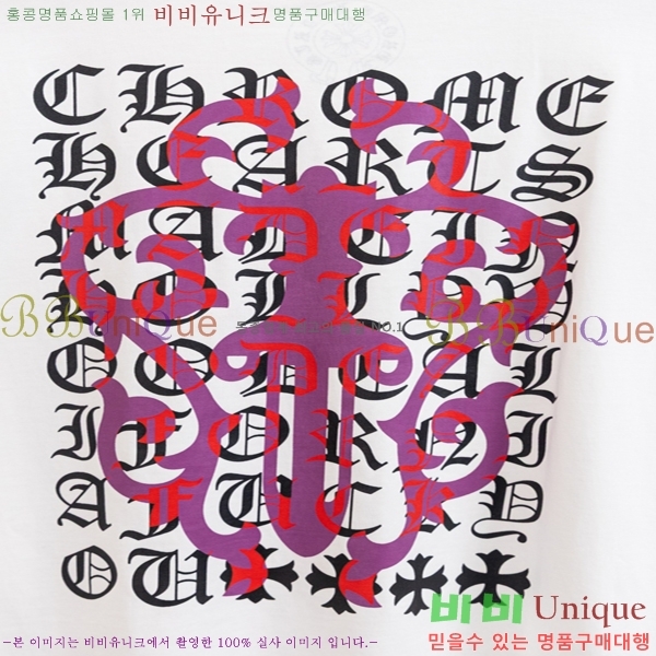 ���� ũ������ ������ ����Ƽ 12CH26727-6