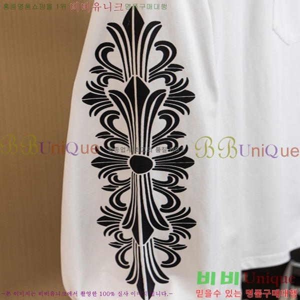 ���� ũ������ ������ ����Ƽ 12CH26727-6
