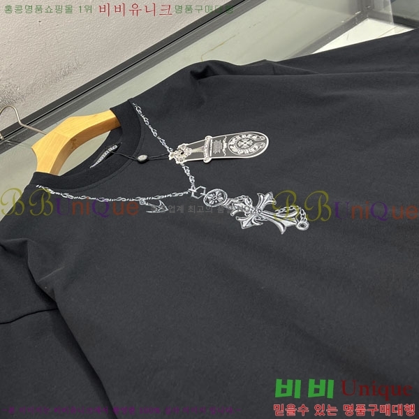 ���� ũ������ ���� Ƽ���� CH248152-2