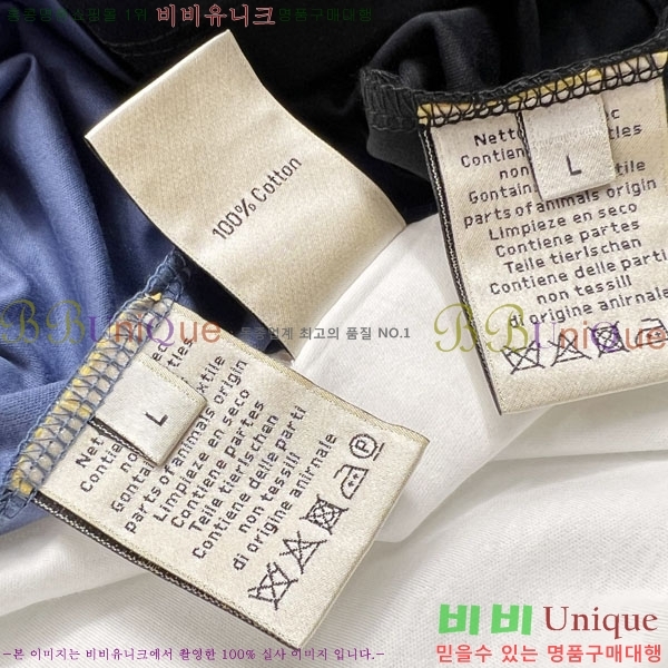 ���� �����޽� ����Ƽ HE27561624-3
