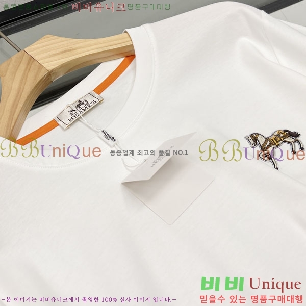 ���� �����޽� ����Ƽ HE27561623-1