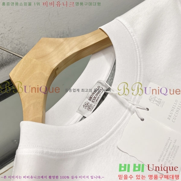 ���� ���ڷ� ��ġ�ڸ� ����Ƽ BC754036-1
