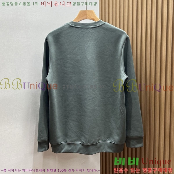 ���� �����޽� ������ HE275342-2