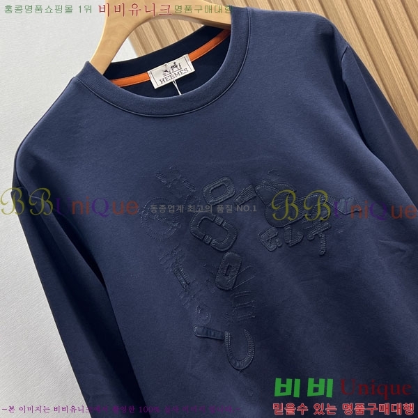 ���� �����޽� ������ HE275342-1