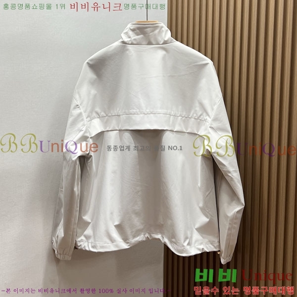 ���� ����� ��Ŷ PA24836