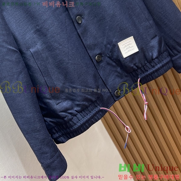 ���� ����� ��Ŷ TB536178-2