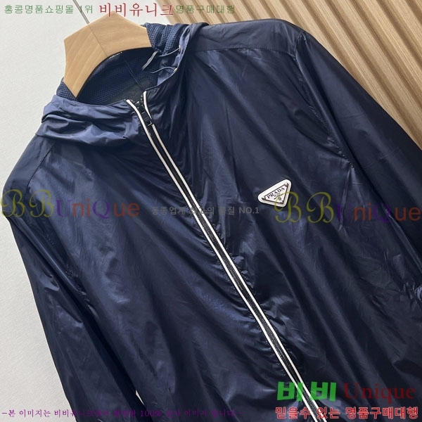 ���� ����� ��Ŷ PA248177-1