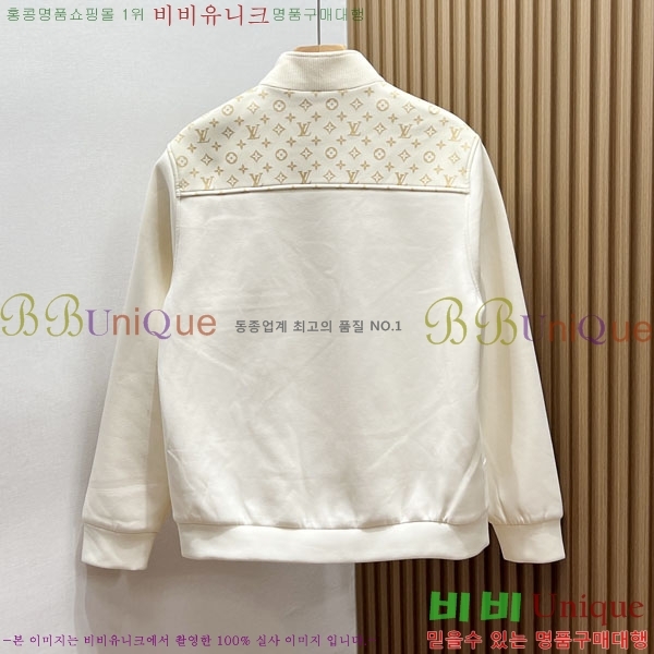 ���� ���̺��� ��Ŷ LV51316-1