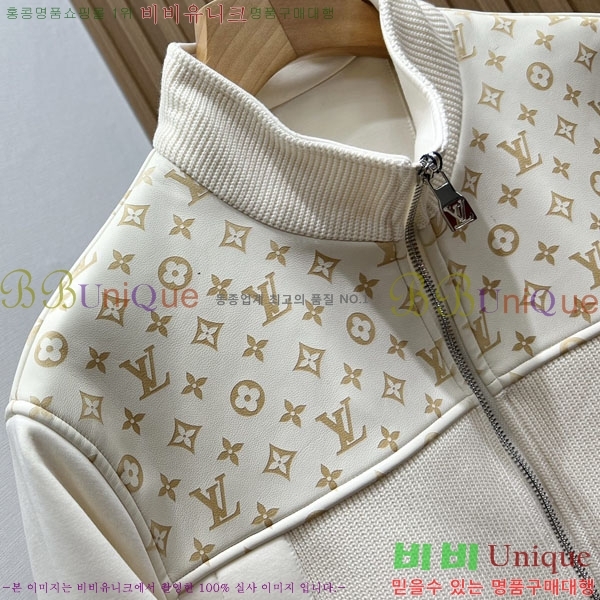 ���� ���̺��� ��Ŷ LV51316-1
