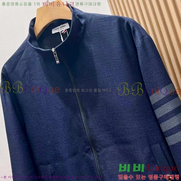 ���� ����� ��Ŷ TB536179-2