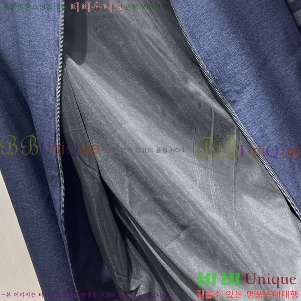 ���� ����� ��Ŷ TB536179-2