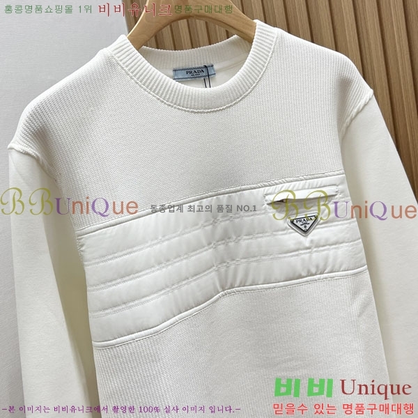 ���� ����� ������ PRA565216-1