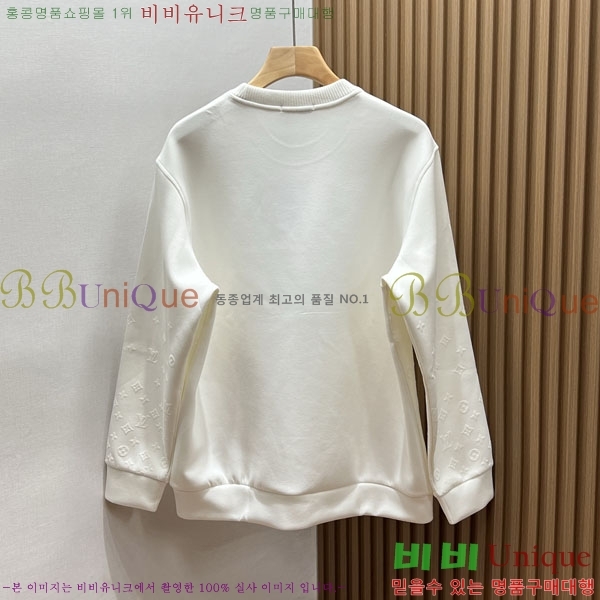 ���� ���̺��� ������ LV5838103-1