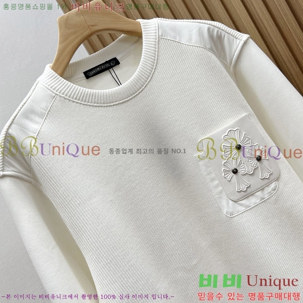 ���� ũ������ ������ CH5365162-1
