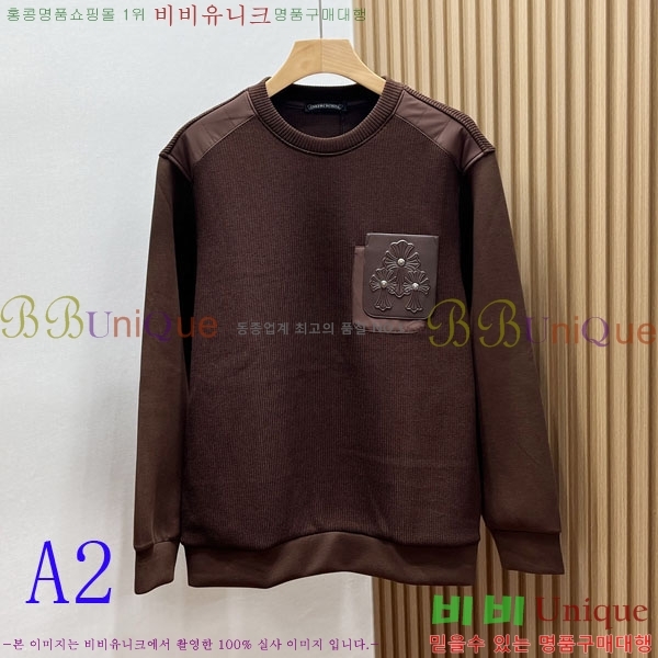 ���� ũ������ ������ CH5365162-2