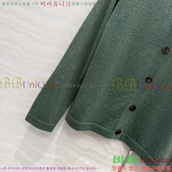���� ���ڷ� ��ġ�ڸ� ������ ����� BC4474076-1