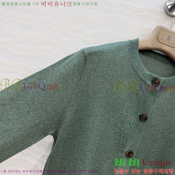 ���� ���ڷ� ��ġ�ڸ� ������ ����� BC4474076-1