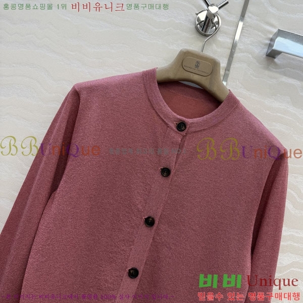 ���� ���ڷ� ��ġ�ڸ� ������ ����� BC4474076-4