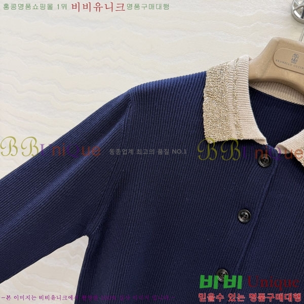 ���� ���ڷ� ��ġ�ڸ� ��Ʈ ����� BC4456088-3