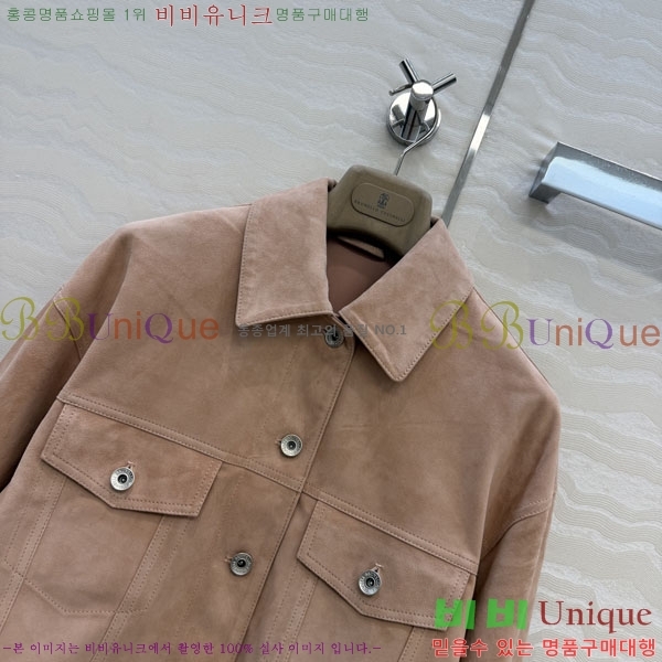 ���� ���ڷ� ��ġ�ڸ� ��Ŷ BC3426578-2