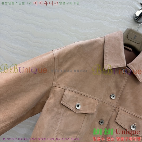 ���� ���ڷ� ��ġ�ڸ� ��Ŷ BC3426578-2