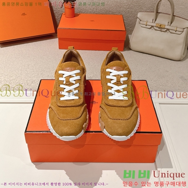 �����޽� ����Ŀ�� �������� HER56002-3