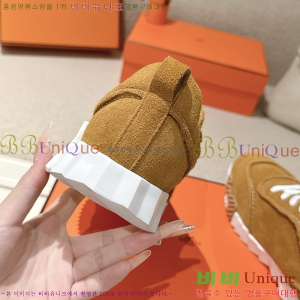 �����޽� ����Ŀ�� �������� HER56002-3