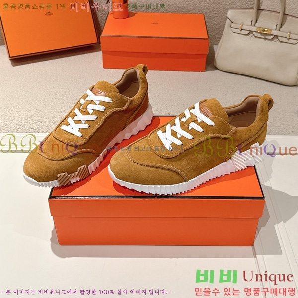 �����޽� ����Ŀ�� �������� HER56002-3