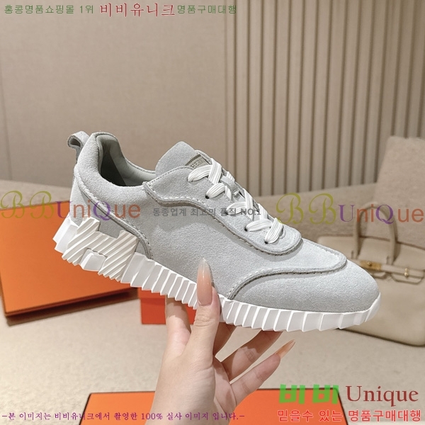 �����޽� ����Ŀ�� �������� HER56002-4