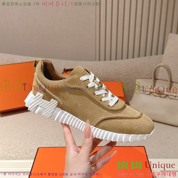 �����޽� ����Ŀ�� �������� HER56002-2