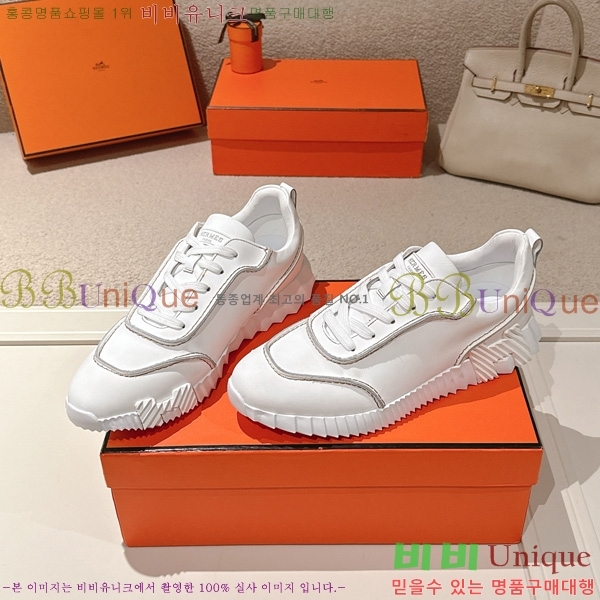 �����޽� ����Ŀ�� �������� HER56002