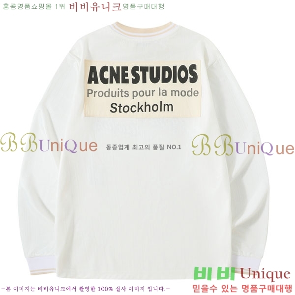 �ְ��� ���� ��ũ�� ��Ʃ��� ����Ƽ AC112457-4
