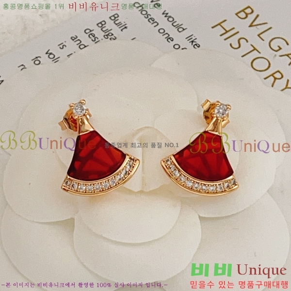 ���� �Ұ��� ����̽��帲 �Ͱ��� BVA524602-8