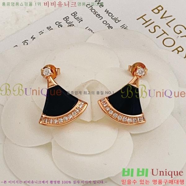 ���� �Ұ��� ����̽��帲 �Ͱ��� BVA524602-8